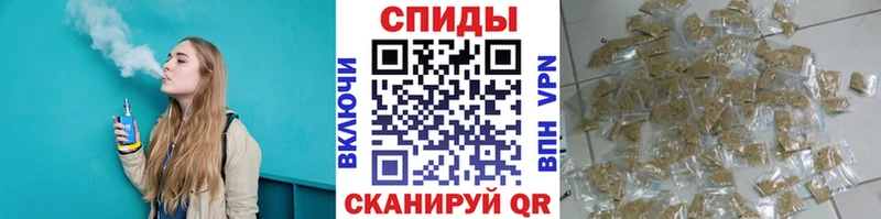 магазин    Ишим  БУТИРАТ оксана 