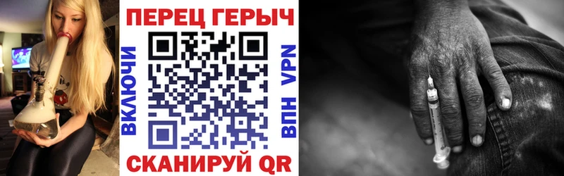 мега маркетплейс Ишим ГЕРОИН Афган