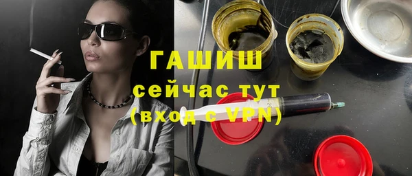 круглые Нея