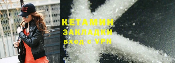 круглые Нея