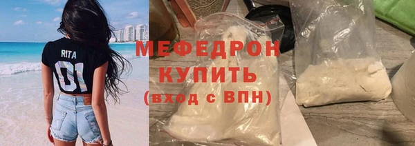 гидропоника Дубовка