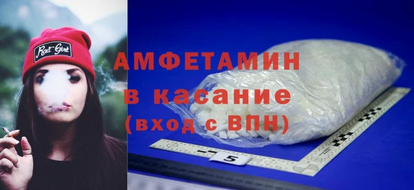 эйфоретик Новодвинск