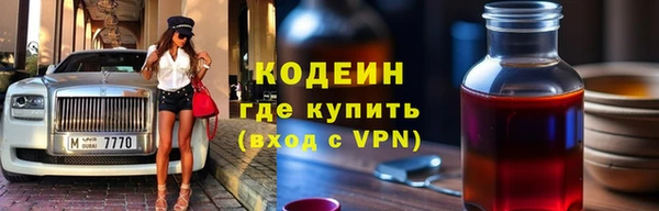 круглые Нея