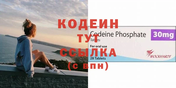 круглые Нея