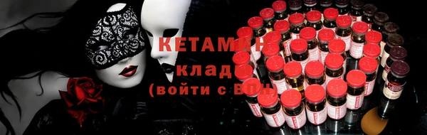 круглые Нея