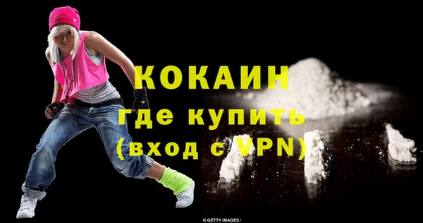 дживик Нефтегорск