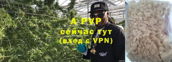 круглые Нея