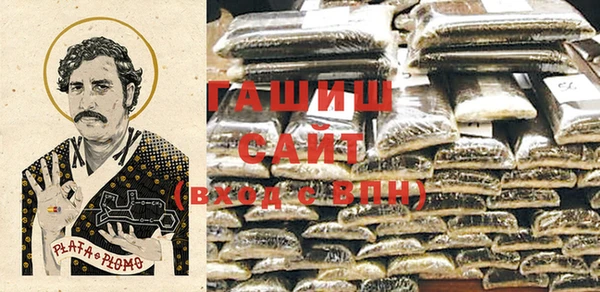 круглые Нея