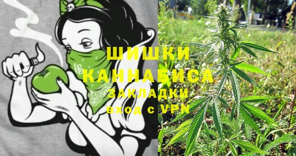 круглые Нея