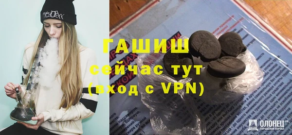круглые Нея