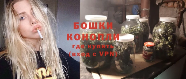 марки lsd Надым