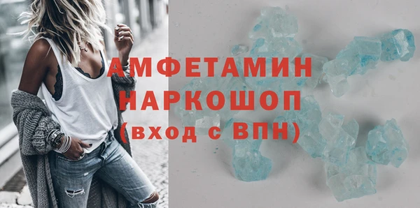дживик Нефтегорск