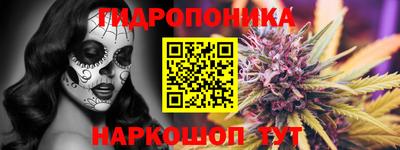 соль курить ск Волжский
