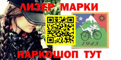 соль курить ск Волжский