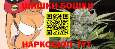 соль курить ск Волжский