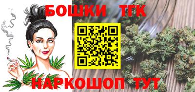 соль курить ск Волжский
