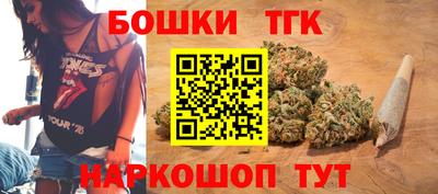 соль курить ск Волжский
