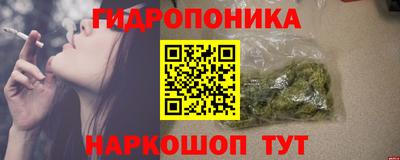 соль курить ск Волжский