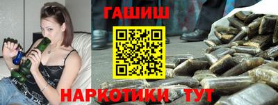 мет Волгодонск