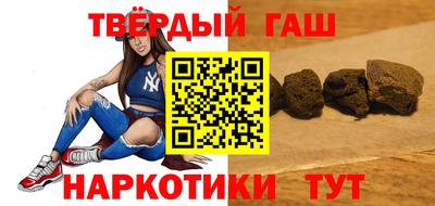 спиды Волжск