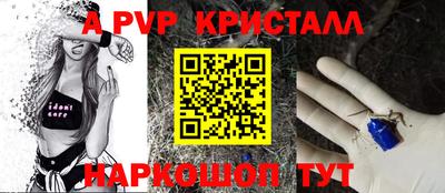 меф Заводоуковск