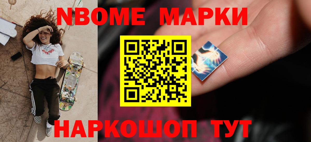 Лсд 25 экстази кислота Ишим