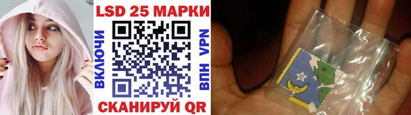 Марки N-bome 1,5мг  Ишим 